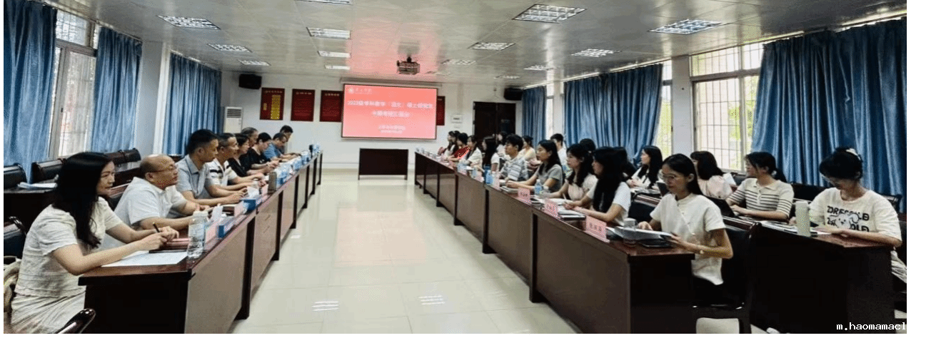 我院举行2023级学科教学语文硕士研究生中期考核